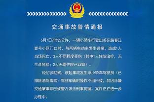 高效但失误很多！锡安15中10拿下27分5板5失误 正负值-12